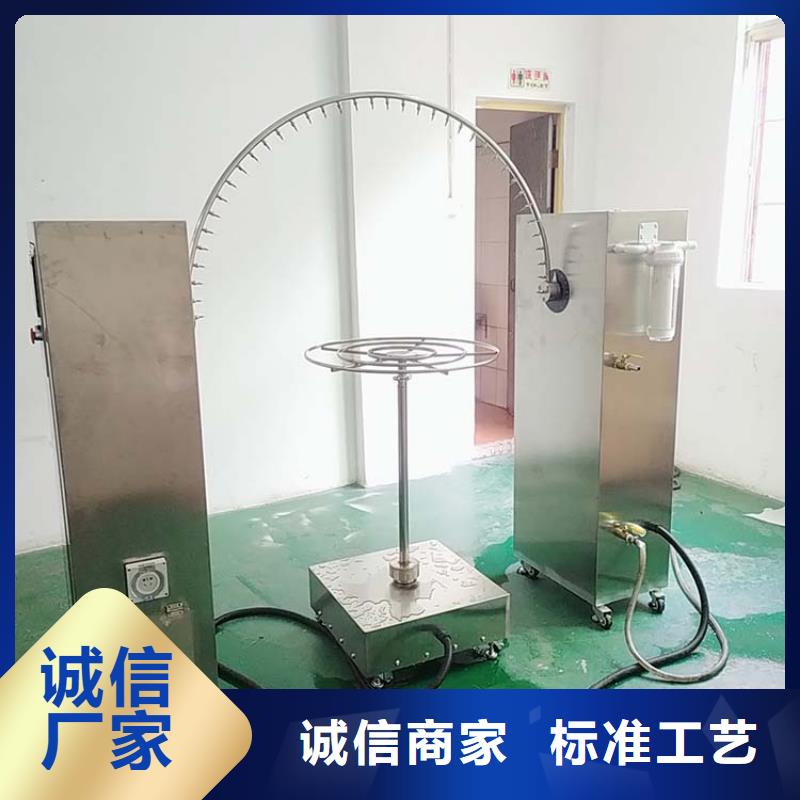 【防水淋雨试验机】简支梁实力才是硬道理