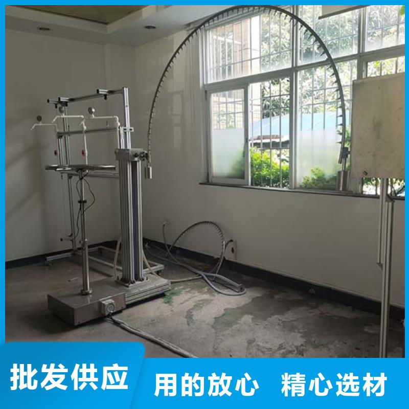 防水淋雨试验机-熔指仪实力厂家