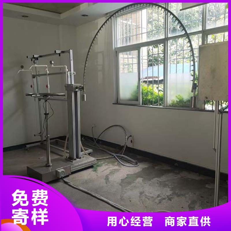 防水淋雨试验机整机电源线弯曲试验机不断创新