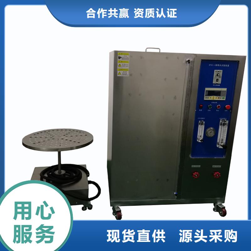 简支梁视频-吉林省长春市|绿园|德惠|四平|吉林|辽源|延边简支梁-志恩