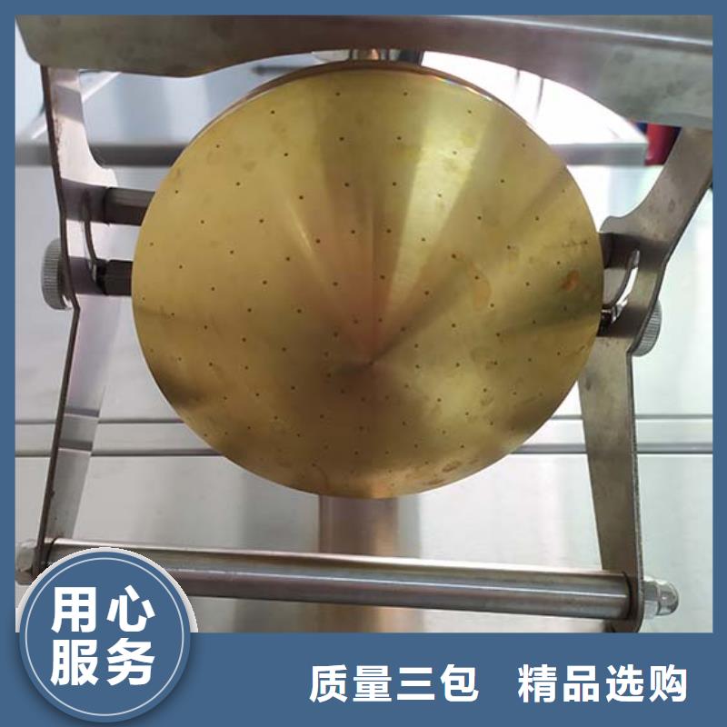 简支梁视频-吉林省长春市|绿园|德惠|四平|吉林|辽源|延边简支梁-志恩