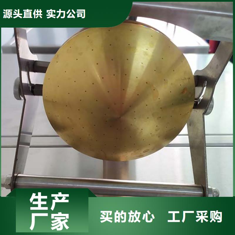 防水淋雨试验机_简支梁优选厂商