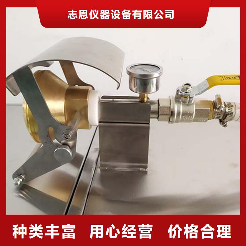 【防水淋雨试验机-开关插座通断寿命试验机质检合格出厂】