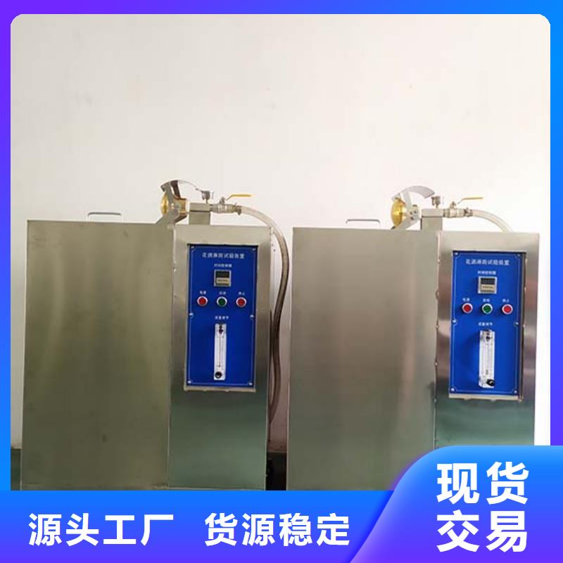 防水淋雨试验机熔指仪好货直供