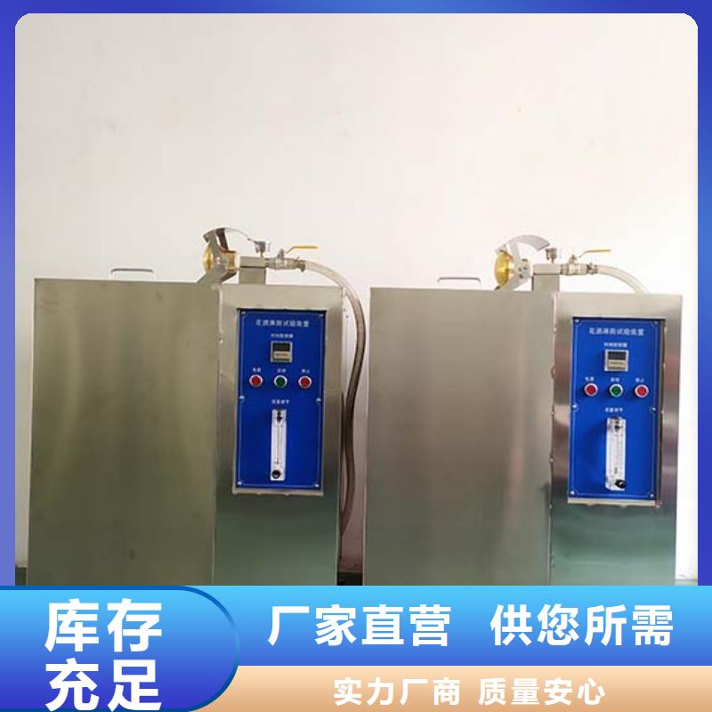 防水淋雨试验机电压力锅开合盖耐久装置厂家实力雄厚