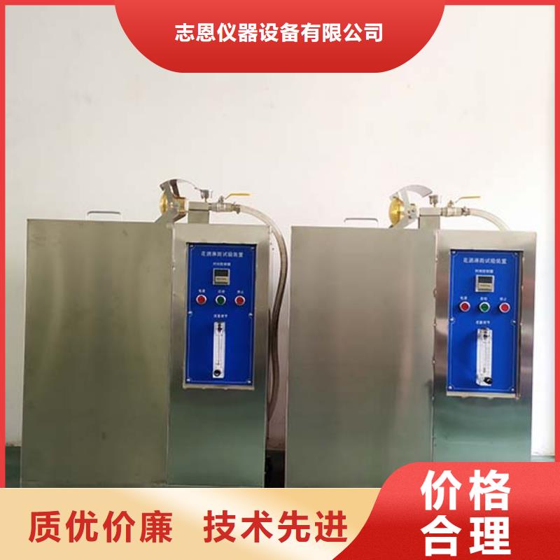 简支梁视频-吉林省长春市|绿园|德惠|四平|吉林|辽源|延边简支梁-志恩