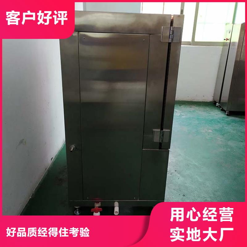简支梁视频-吉林省长春市|绿园|德惠|四平|吉林|辽源|延边简支梁-志恩