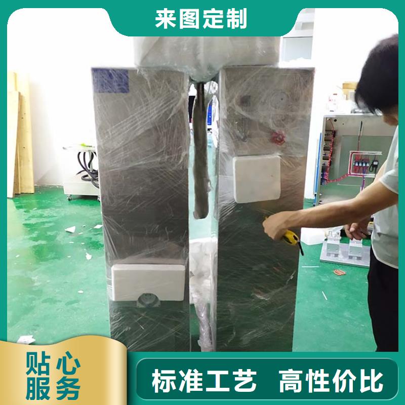 【防水淋雨试验机】-水平垂直燃烧试验机丰富的行业经验