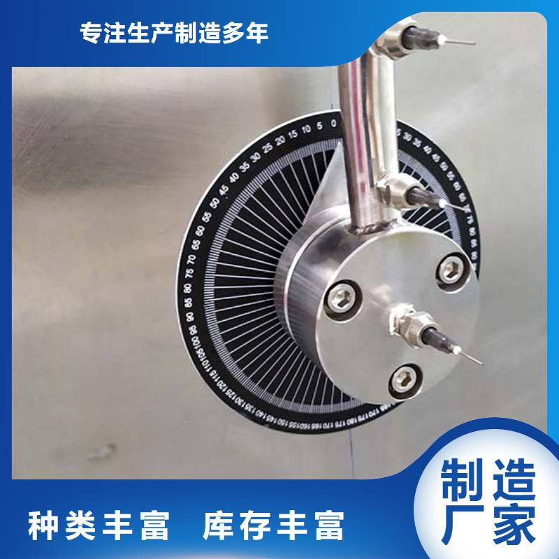 防水淋雨试验机_【水平垂直燃烧试验机】用心制作