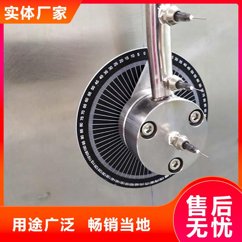 简支梁视频-吉林省长春市|绿园|德惠|四平|吉林|辽源|延边简支梁-志恩