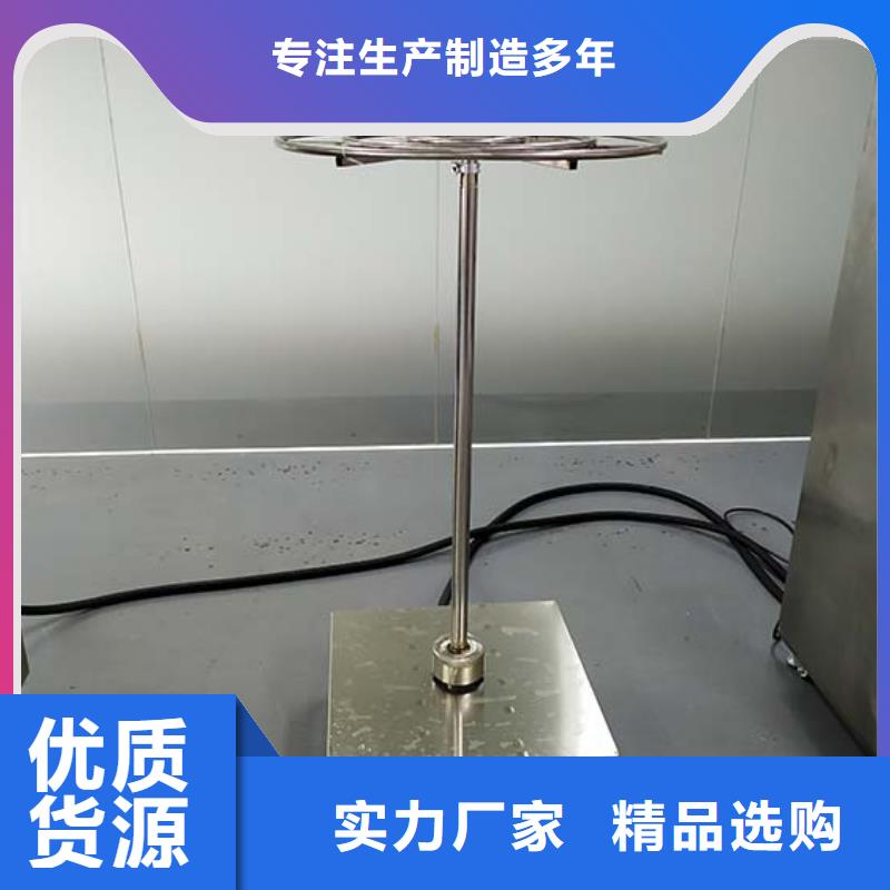 【防水淋雨试验机】,水平垂直燃烧试验机物流配送