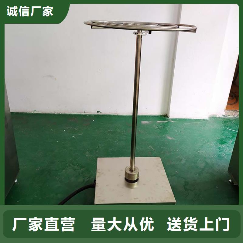 【防水淋雨试验机】,水平垂直燃烧试验机物流配送