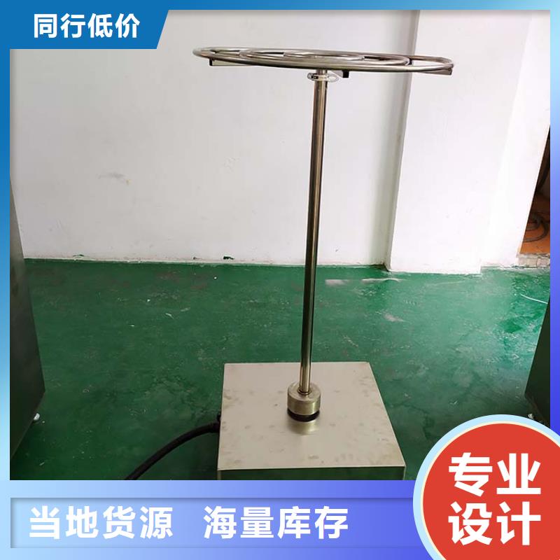 【防水淋雨试验机电源负载柜厂家供应】