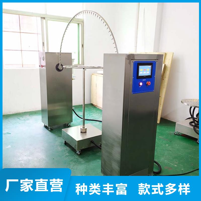 防水淋雨试验机灼热丝专业品质