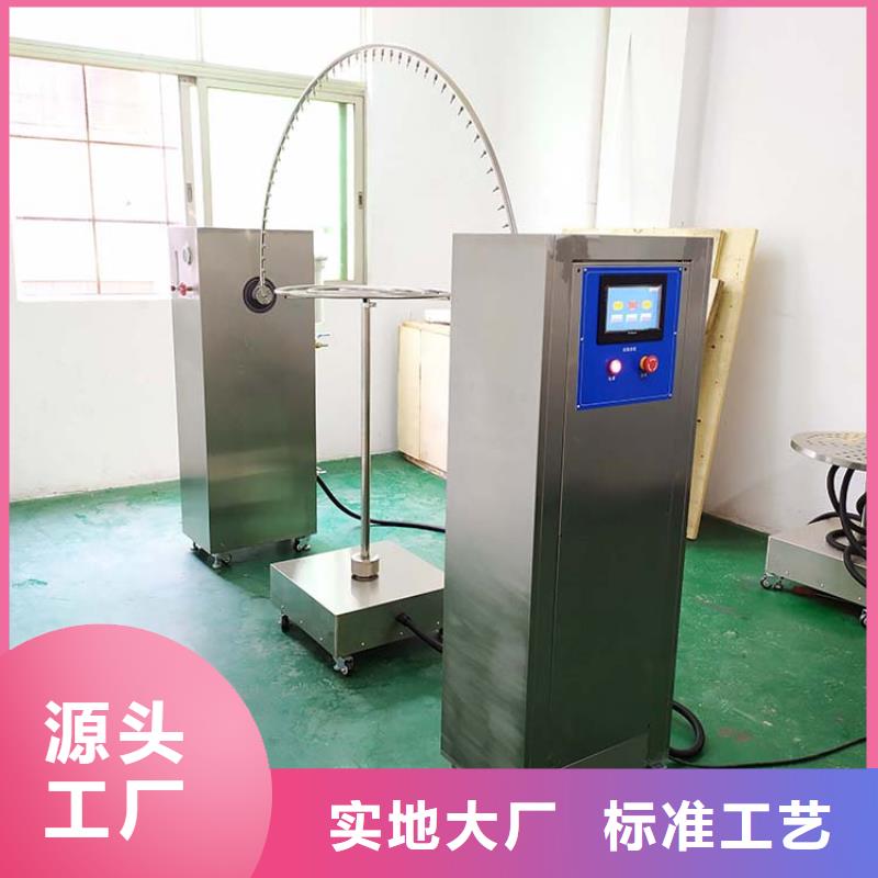 防水淋雨试验机电源负载柜认准大品牌厂家