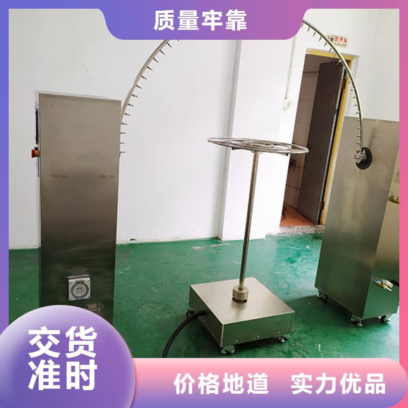 防水淋雨试验机汽车内饰燃烧试验机售后服务完善
