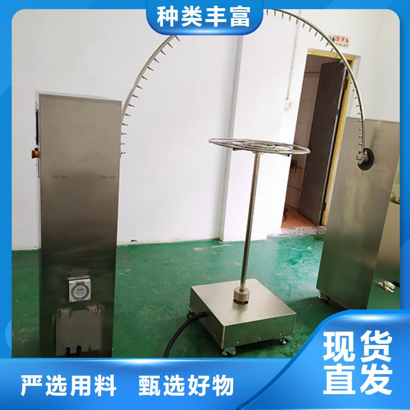 防水淋雨试验机电压力锅开合盖耐久装置厂家实力雄厚