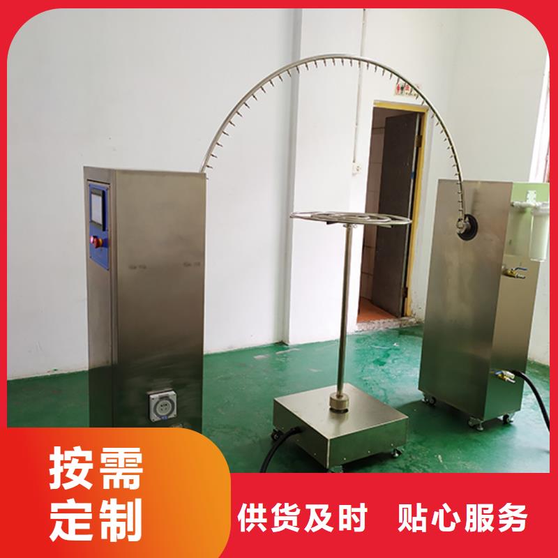 简支梁视频-吉林省长春市|绿园|德惠|四平|吉林|辽源|延边简支梁-志恩