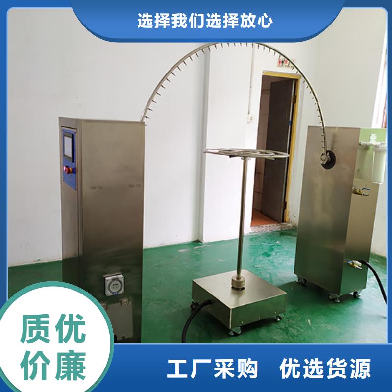 防水淋雨试验机纺织品燃烧试验仪快速生产