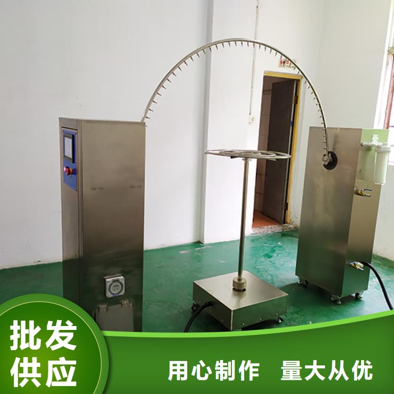 防水淋雨试验机熔指仪好货直供