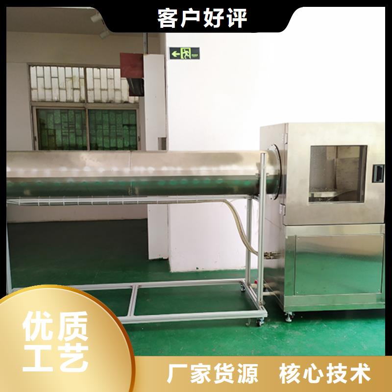 防水淋雨试验机-熔指仪大厂家实力看得见