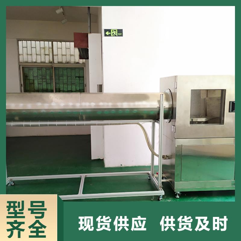 简支梁视频-吉林省长春市|绿园|德惠|四平|吉林|辽源|延边简支梁-志恩