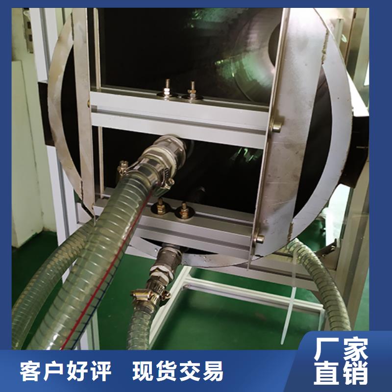 防水淋雨试验机-熔指仪实力厂家