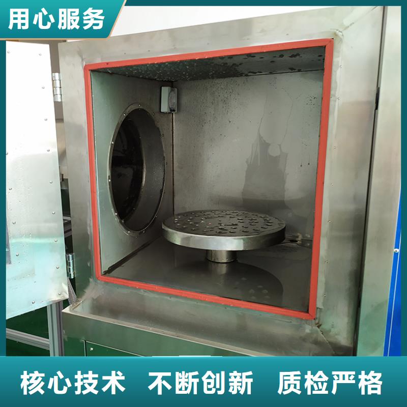 防水淋雨试验机纺织品燃烧试验仪快速生产
