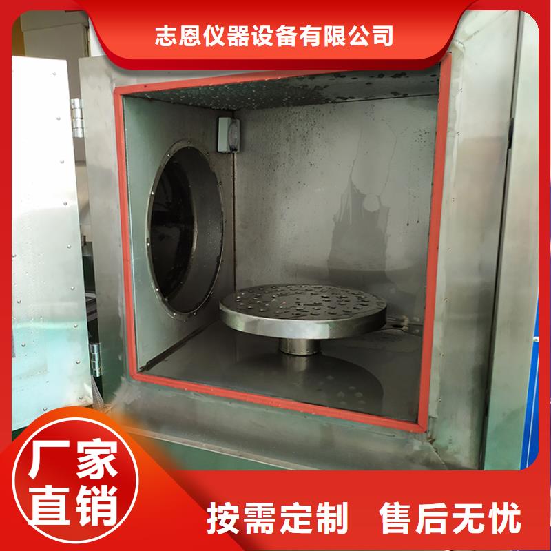 防水淋雨试验机简支梁定制批发