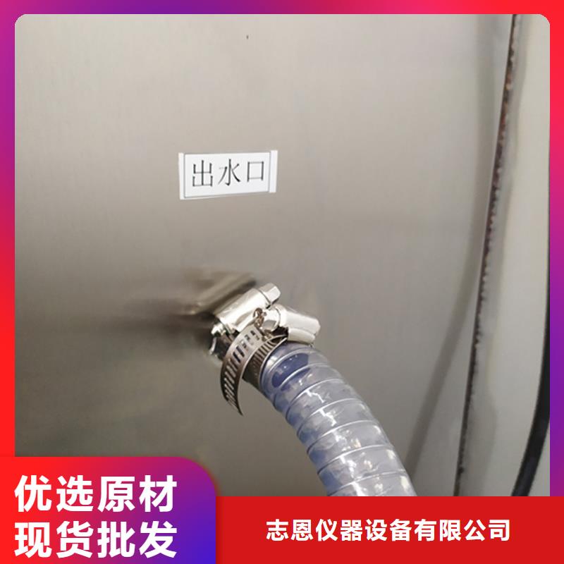 防水淋雨试验机单根电线电缆燃烧试验仪精品优选