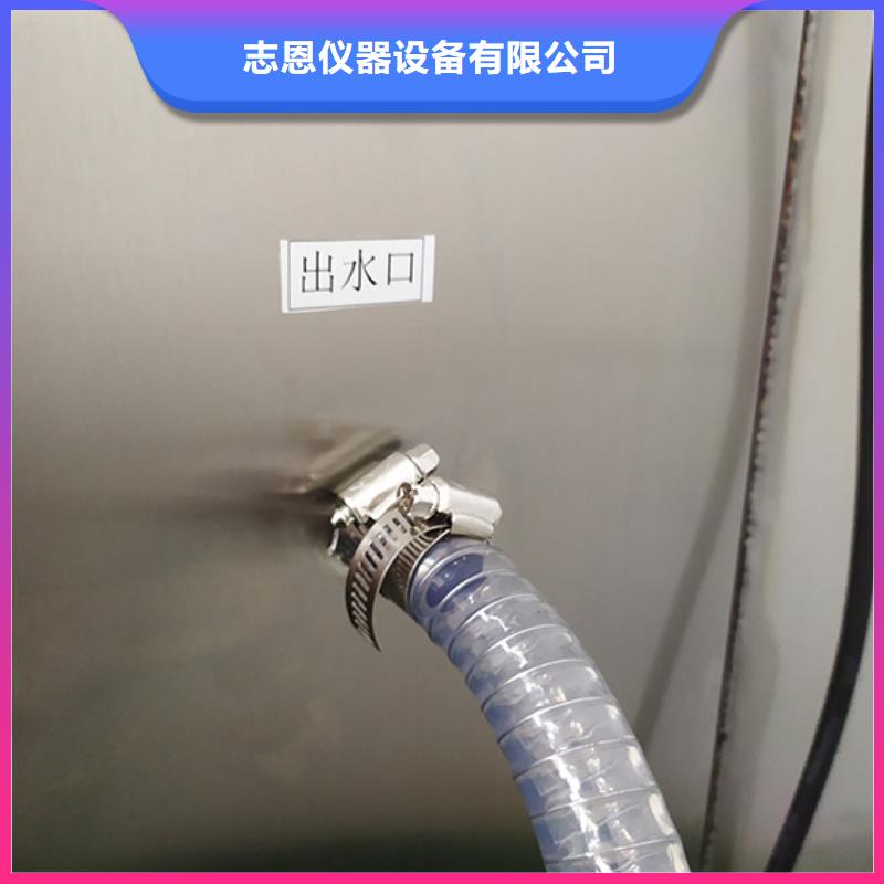 防水淋雨试验机负载箱可放心采购