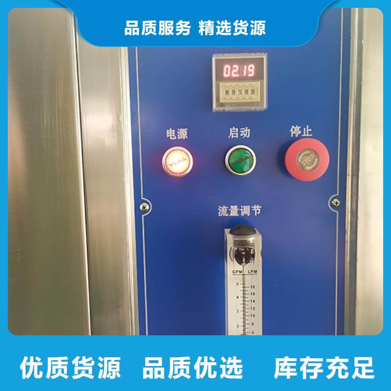 防水淋雨试验机单根电线电缆燃烧试验仪精品优选