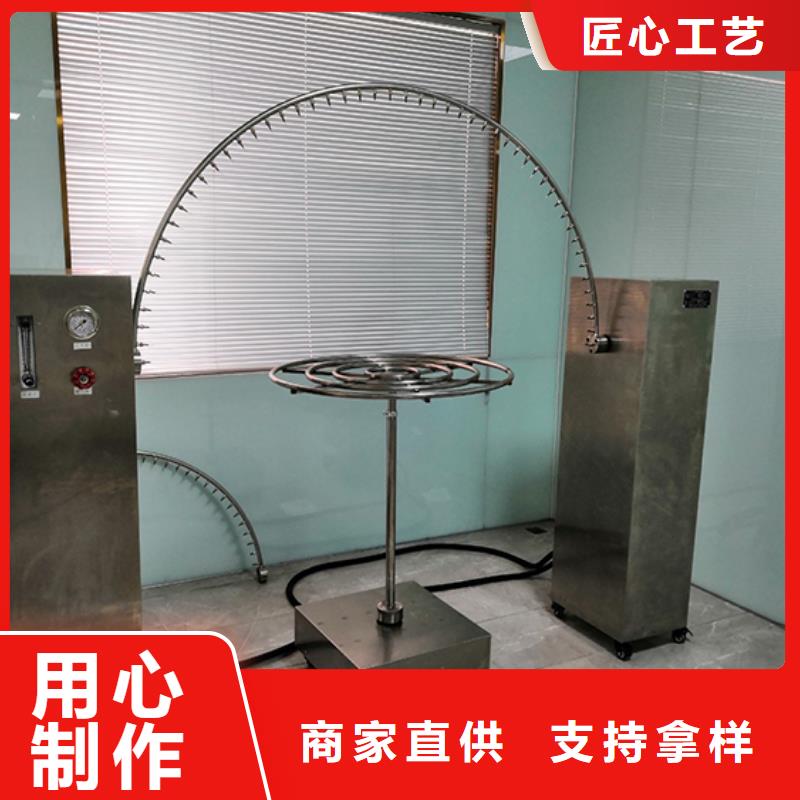 【防水淋雨试验机电源负载柜厂家供应】