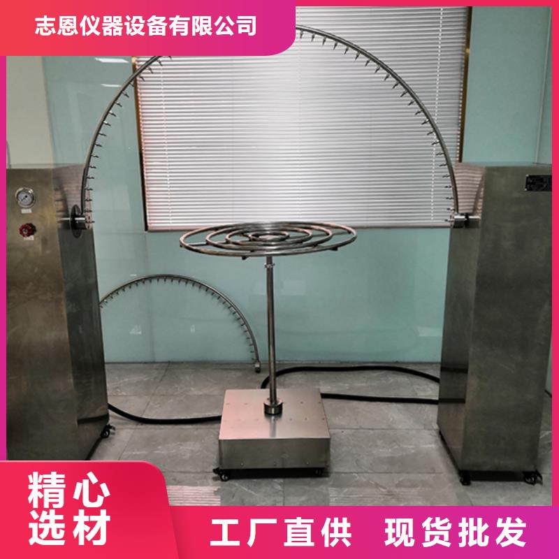 防水淋雨试验机电池短路试验装置多种工艺