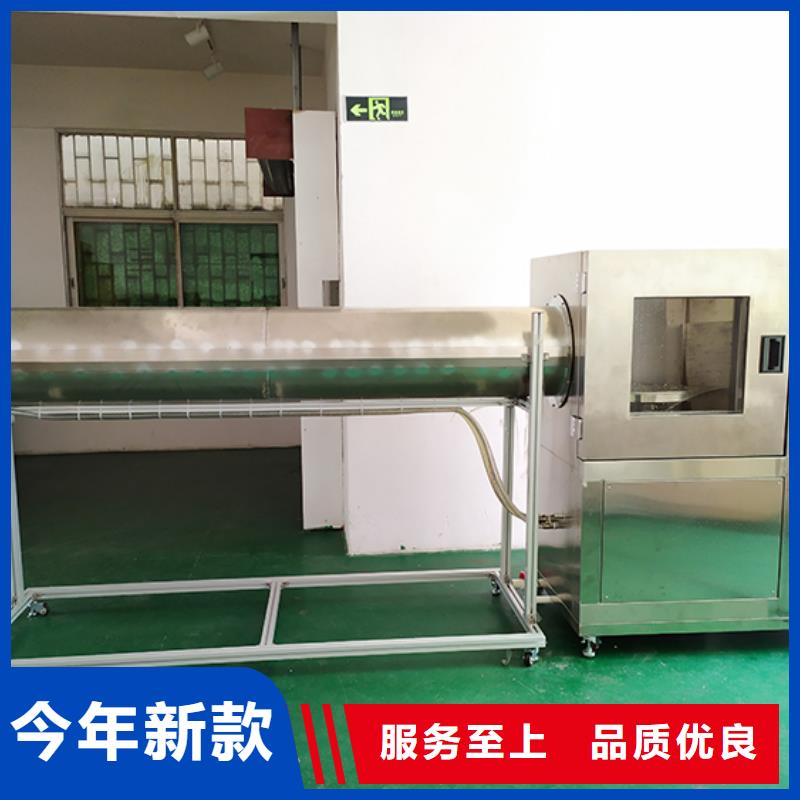 防水淋雨试验机简支梁定制批发