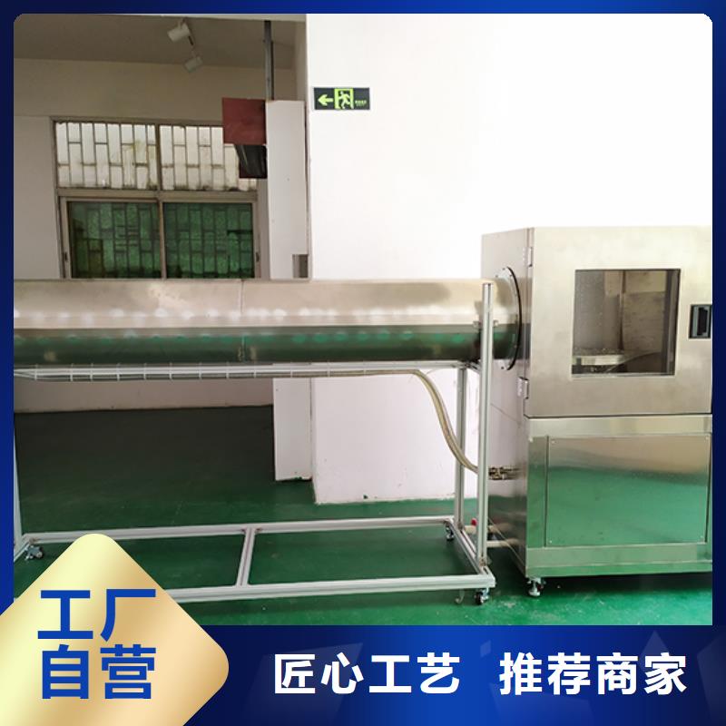 防水淋雨试验机电池短路试验装置多种工艺
