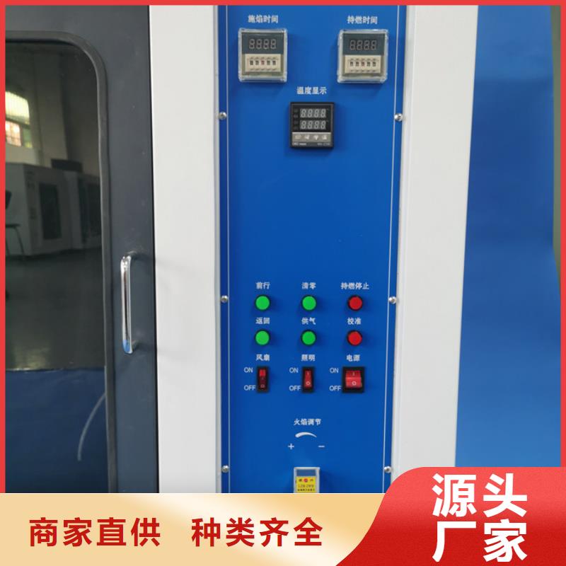 简支梁视频-河南省焦作市志恩简支梁可服务区域中站|博爱|开封|平顶山|新乡|濮阳|周口等