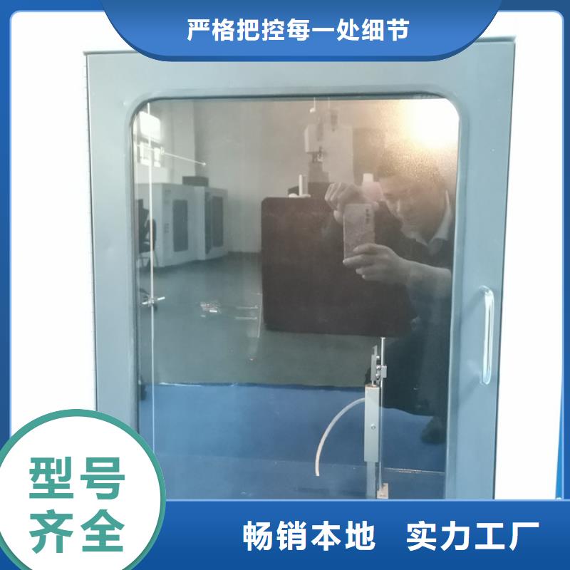 简支梁视频-河南省焦作市志恩简支梁可服务区域中站|博爱|开封|平顶山|新乡|濮阳|周口等