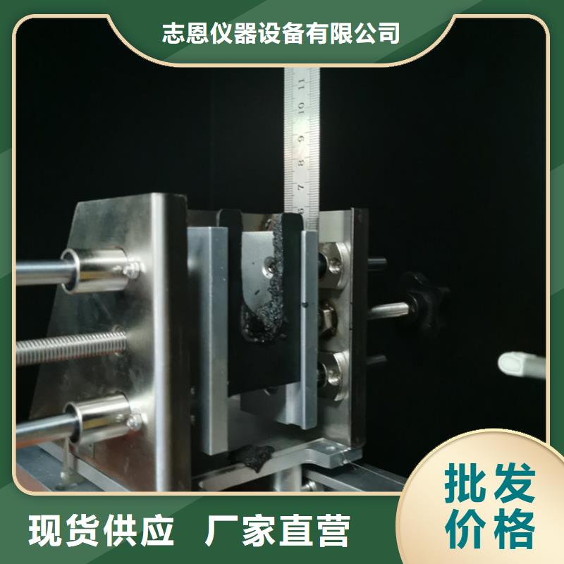 简支梁视频-河南省焦作市志恩简支梁可服务区域中站|博爱|开封|平顶山|新乡|濮阳|周口等