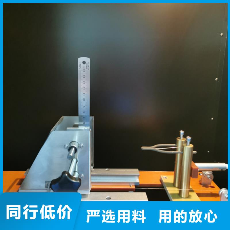 简支梁视频-河南省焦作市志恩简支梁可服务区域中站|博爱|开封|平顶山|新乡|濮阳|周口等