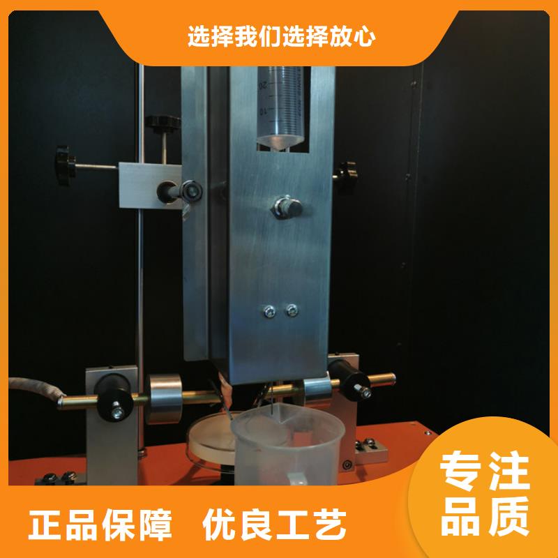 志恩试验机_【1581燃烧室】精选厂家好货-简支梁