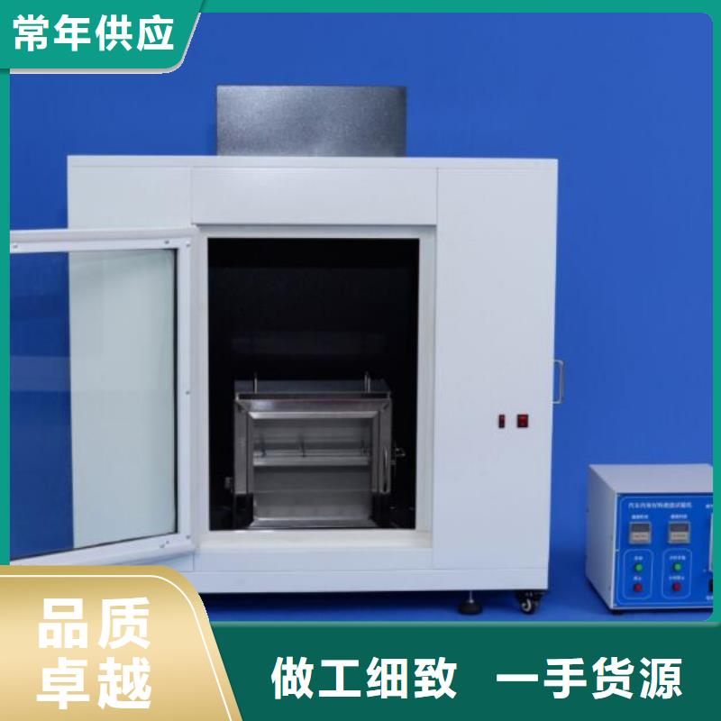简支梁视频-河南省焦作市志恩简支梁可服务区域中站|博爱|开封|平顶山|新乡|濮阳|周口等