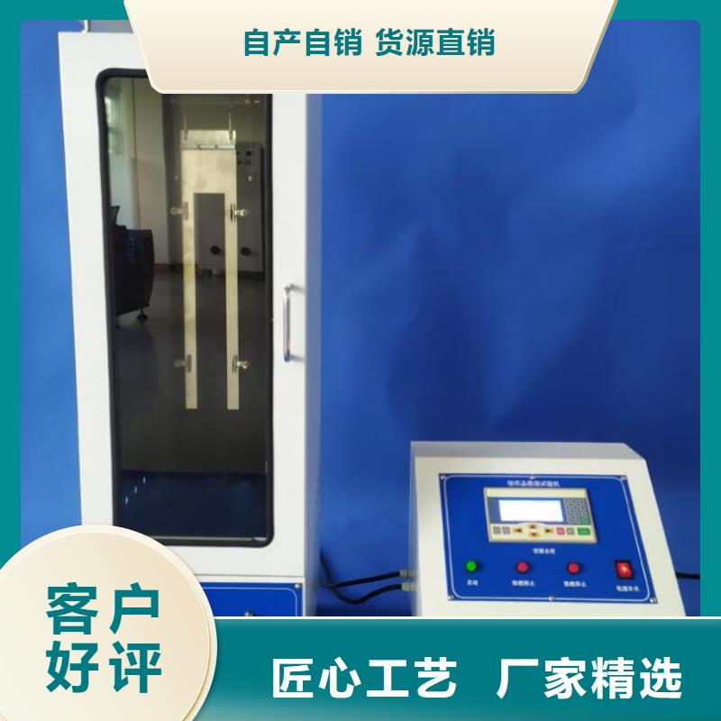 简支梁视频-河南省焦作市志恩简支梁可服务区域中站|博爱|开封|平顶山|新乡|濮阳|周口等