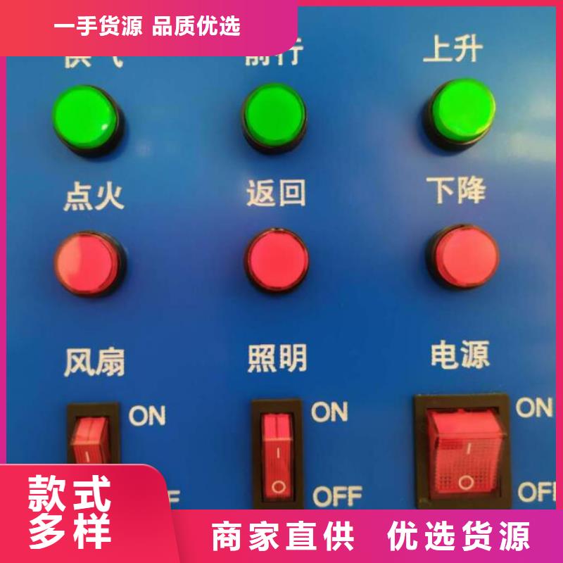 简支梁视频-河南省焦作市志恩简支梁可服务区域中站|博爱|开封|平顶山|新乡|濮阳|周口等