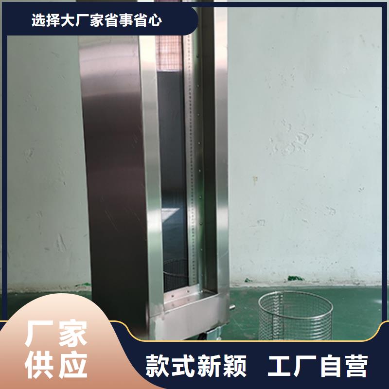 防水淋雨试验设备,【电线电缆水平垂直燃烧试验仪】经验丰富质量放心-服务区域包括卫东|宝丰|焦作|濮阳|鹤壁|新乡|信阳等-产品视频