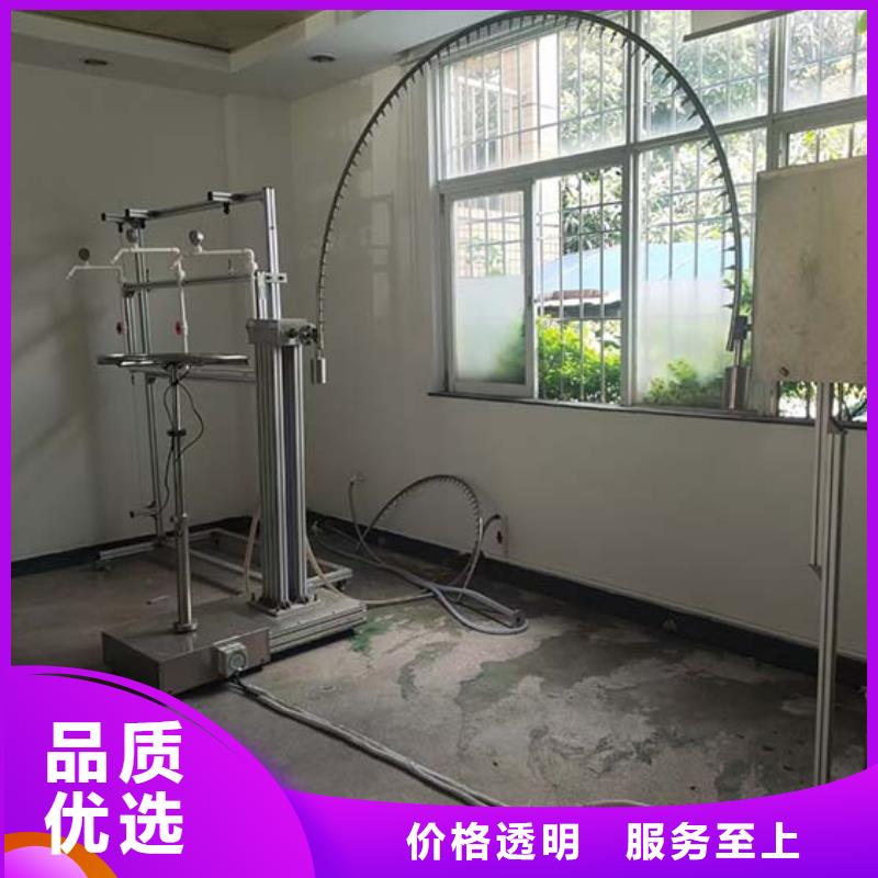 防水淋雨试验设备,【电线电缆水平垂直燃烧试验仪】经验丰富质量放心-服务区域包括卫东|宝丰|焦作|濮阳|鹤壁|新乡|信阳等-产品视频