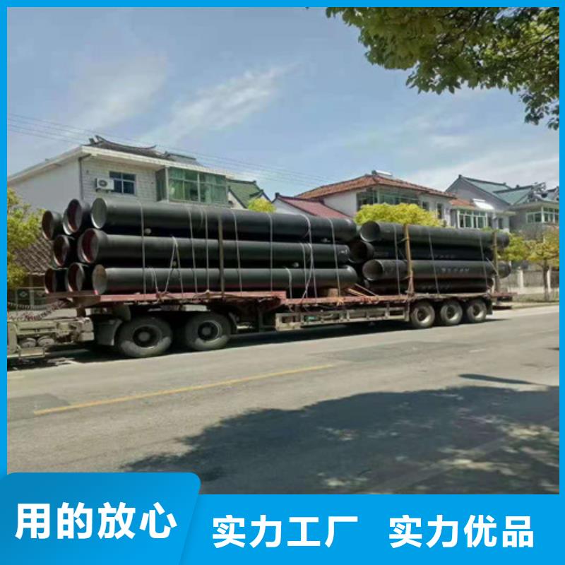 球墨铸铁管DN900现货库存大