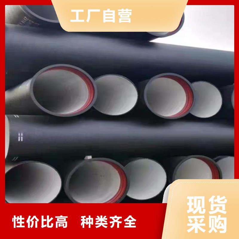 DN100球墨铸铁管源头直供厂家