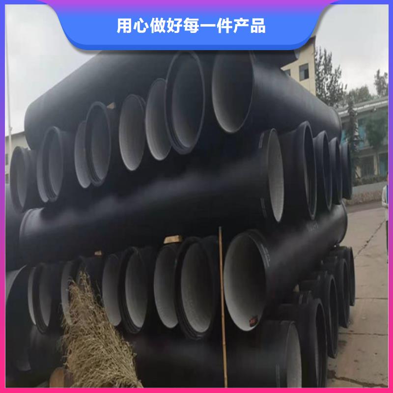 球墨铸铁管DN900现货库存大