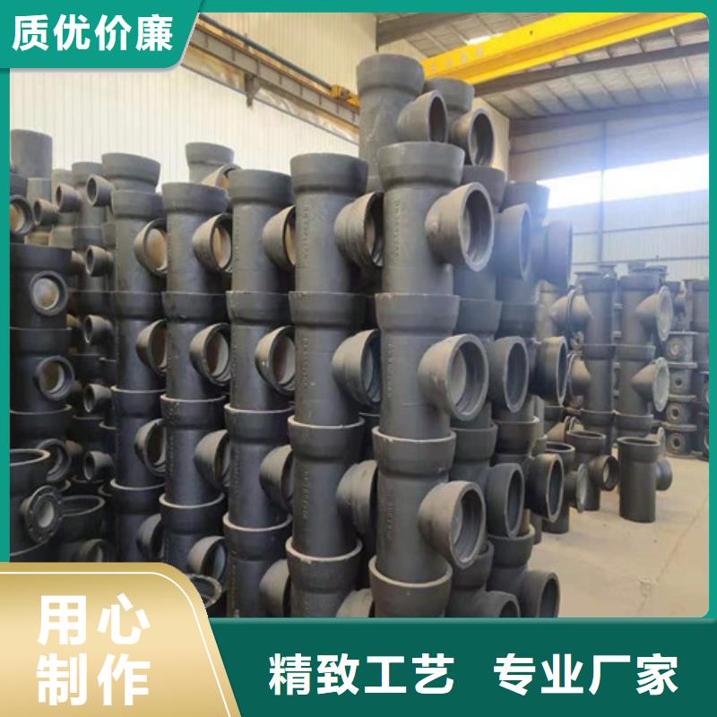 球墨铸铁管球磨铸铁管件快速生产